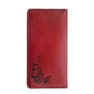 کیف پول مدل جانان