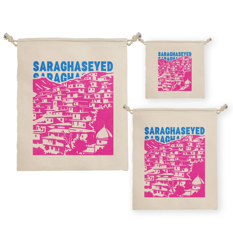 نظم دهنده ترمه طراحان ایده مدل نماد روستای سر آقا سید کد map0015 مجموعه سه عددی