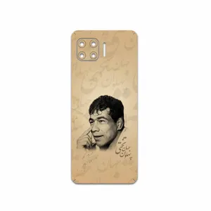 MAHOOT Gholamreza-Takhti Cover Sticker for Motorola Moto G 5G Plus