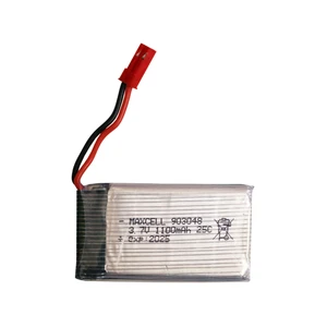 باتری گجت مدل کوادکوپتر کد  maxcell1100