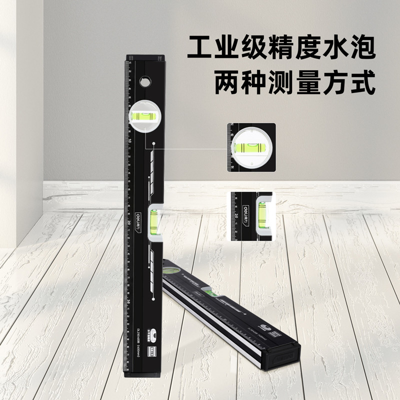 تراز دلی مدل DL290400B