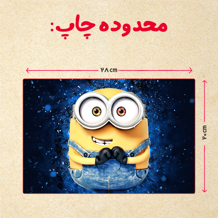 پازل 35 تکه مدل مینیون کد 21