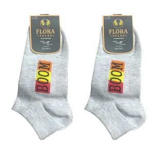 جوراب ساق کوتاه فلورا مدل BOOM کد 66438 بسته دو عددی