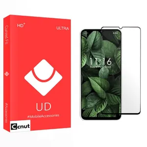 Coconut UD Screen Protector For Gplus Q20s