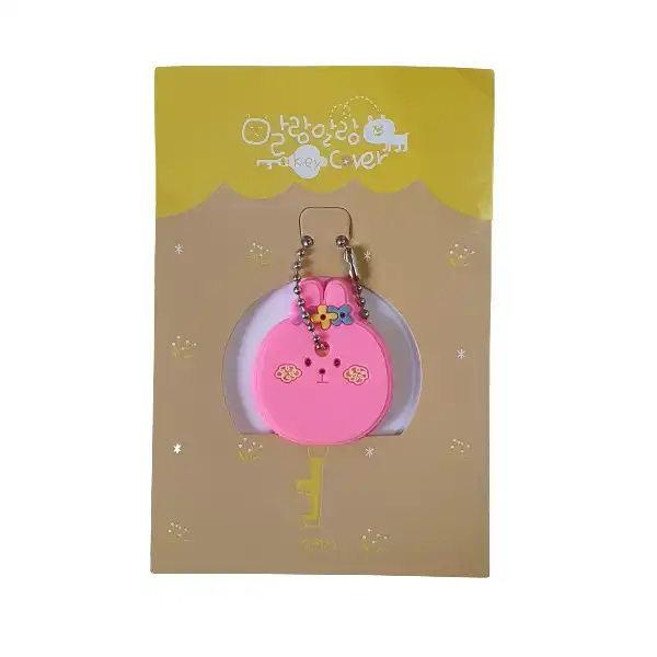 کاور کلید مدل خرگوش کد 75