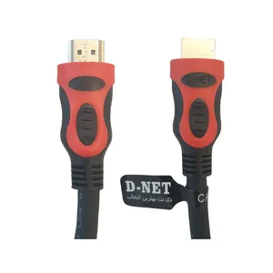 کابل HDMI دی نت مدل 1080Pطول 3 متر