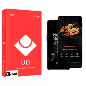 Coconut UD Screen Protector For OnePlus  Ace Pro