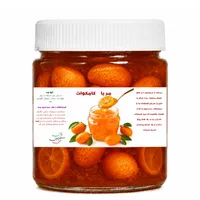 مربا کامکوات زنان سرزمین من - 400 گرم