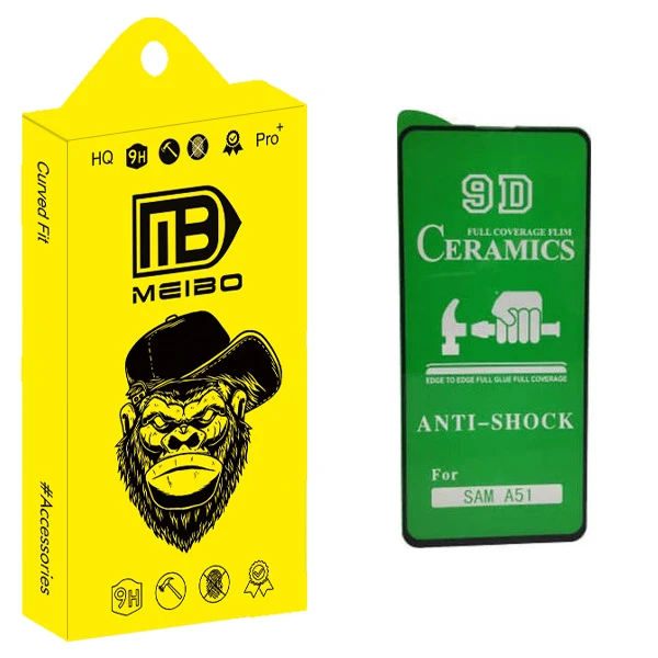 محافظ صفحه نمایش سرامیکی میبو مدل +MHD مناسب برای گوشی موبایل سامسونگ Galaxy A51