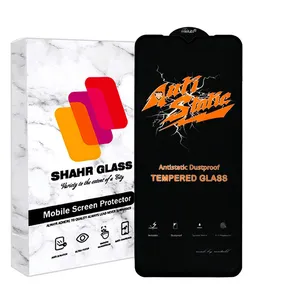 Shahr Glass ANTIDUSTSH Screen protector For Samsung Galaxy F04