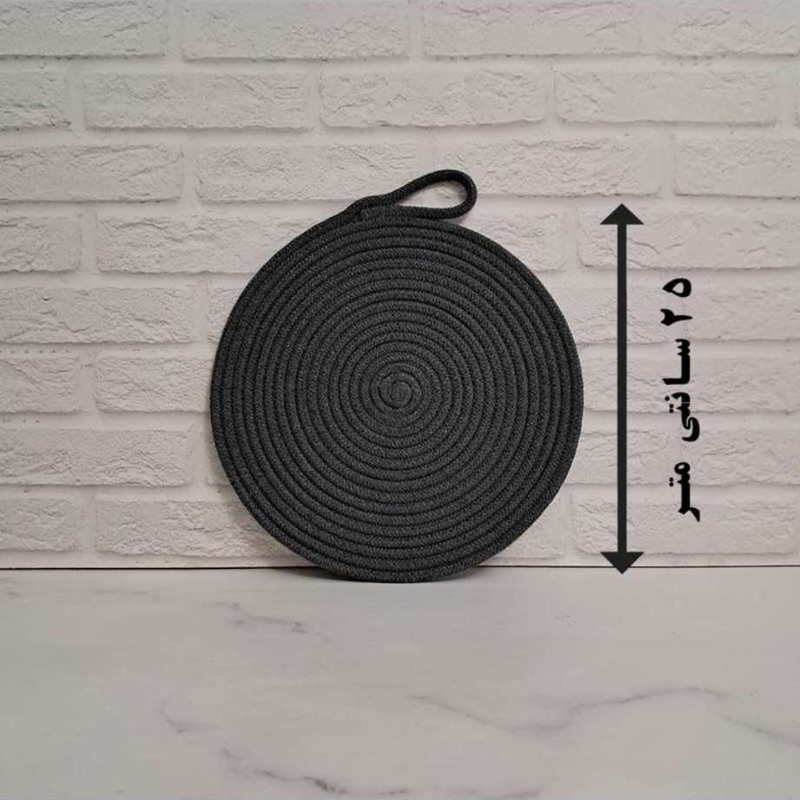 ست دم‌کنی 4 تکه مدل لبخند