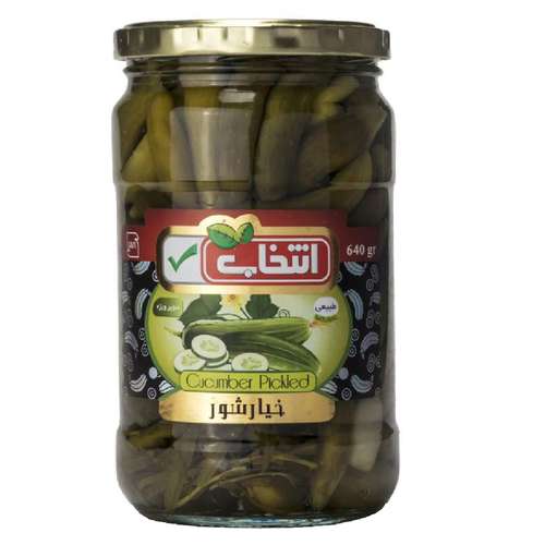 کنسرو خیار شور سوپر ویژه انتخاب - 670 گرم
