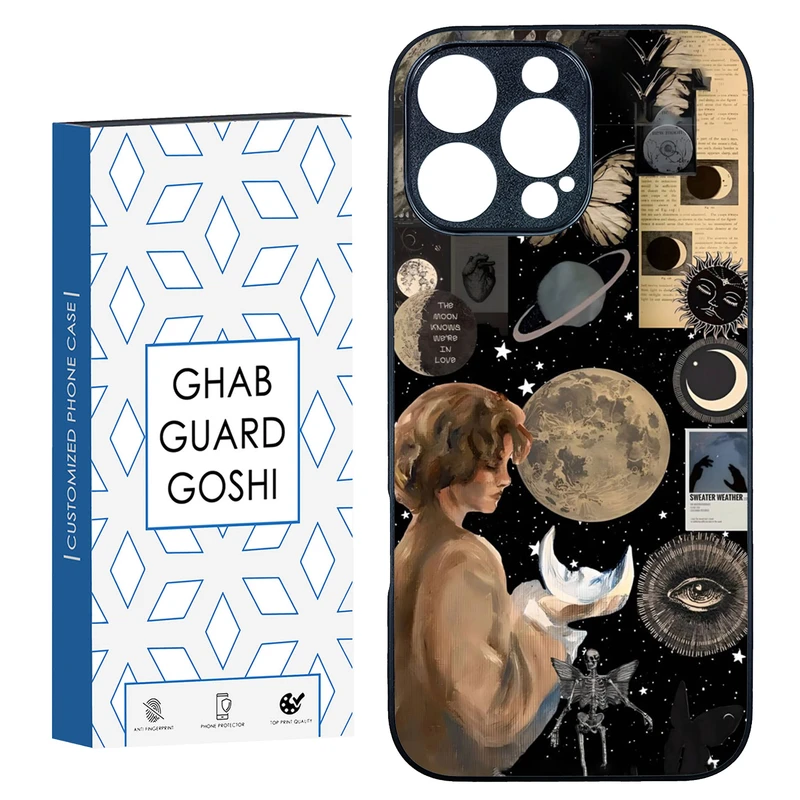 کاور قاب گارد گوشی طرح ماه کد TPU-059 مناسب برای گوشی موبایل اپل Iphone 16 Pro Max