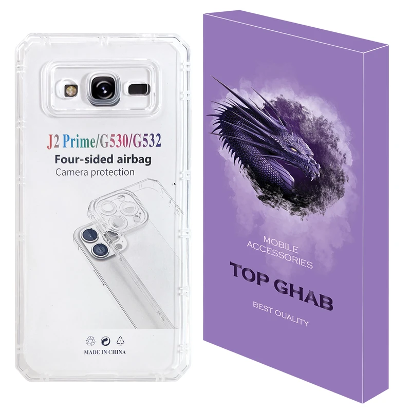 کاور تاپ قاب مدل JELLY مناسب برای گوشی موبایل سامسونگ Galaxy J2 Prime / G530 / Grand Prime