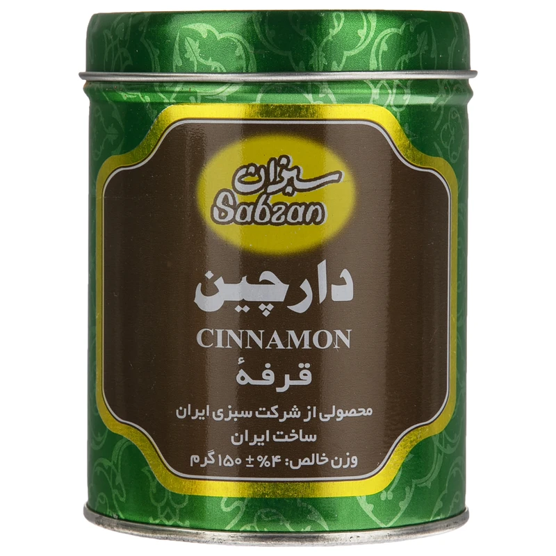 دارچین سبزان - 150 گرم