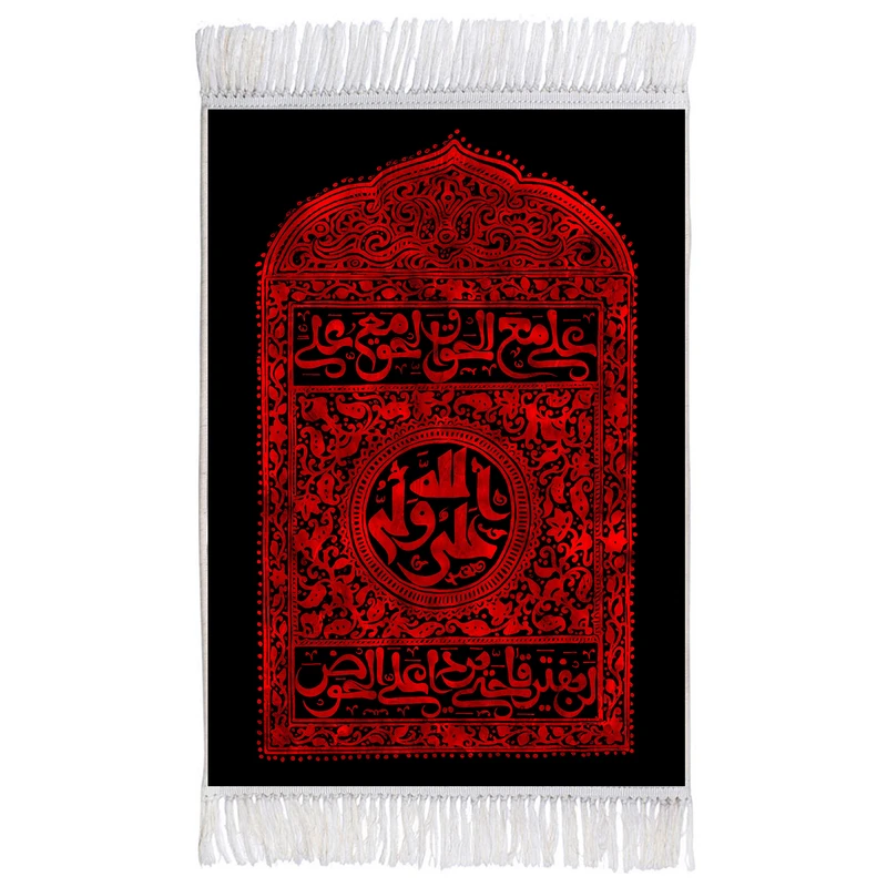 فرش ماشینی دیوارکوب اطلس آبی مدل علی ولی الله و علی مع الحق و حق مع العلی کد T3783