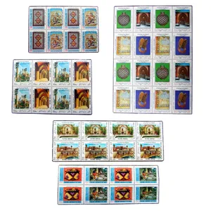 تمبر یادگاری مدل مجموعه یادبود اکسیر کد 4548 مجموعه 48 عددی