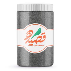 تخم شربتی ریز ممتاز قصیده - 1 کیلوگرم