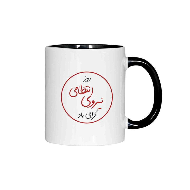 ماگ ژالینو طرح روز نیروی انتظامی کد 001