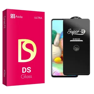 Asda DS SuperD_ESD Screen Protector For Samsung  Galaxy A71