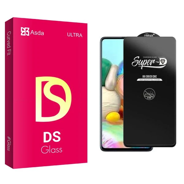 محافظ صفحه نمایش آسدا مدل DS SuperD_ESD مناسب برای گوشی موبایل سامسونگ Galaxy A71