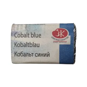 قرص آبرنگ سنت پیترزبورگ مدل 1911508