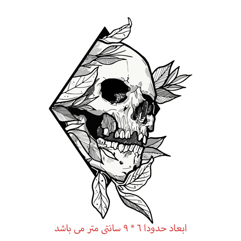 برچسب لپ تاپ طرح اسکلت کد 2204