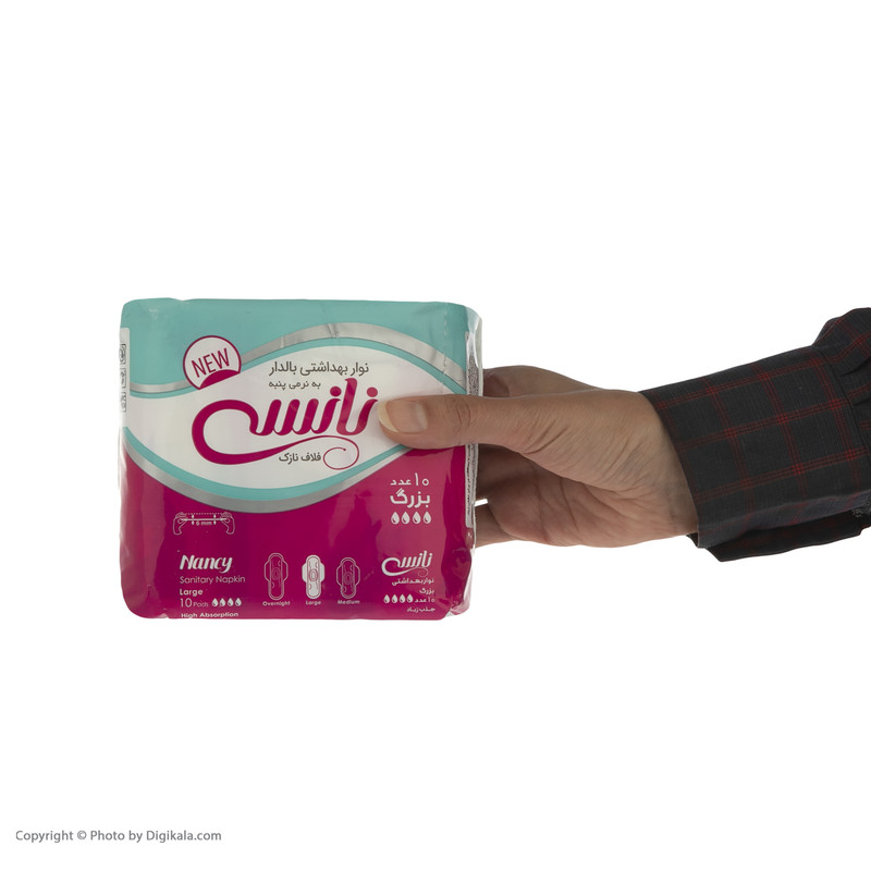 نوار بهداشتی نانسی مدل Thin Fluff بسته 10 عددی