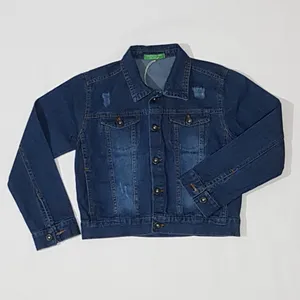 کت پسرانه مدل 1190