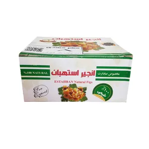 انجیر خشک درجه A استهبان مهر مهدی - 1 کیلوگرم