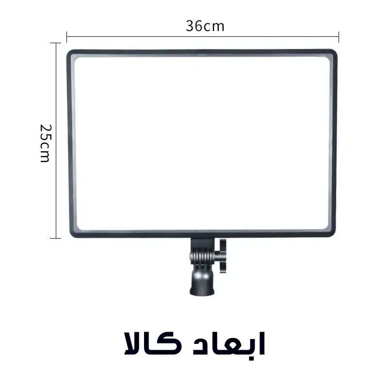 نور ثابت ال ای دی مدل A111