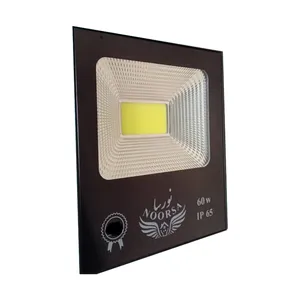 پروژکتور نورسا مدل CO6001 بسته 10 عددی