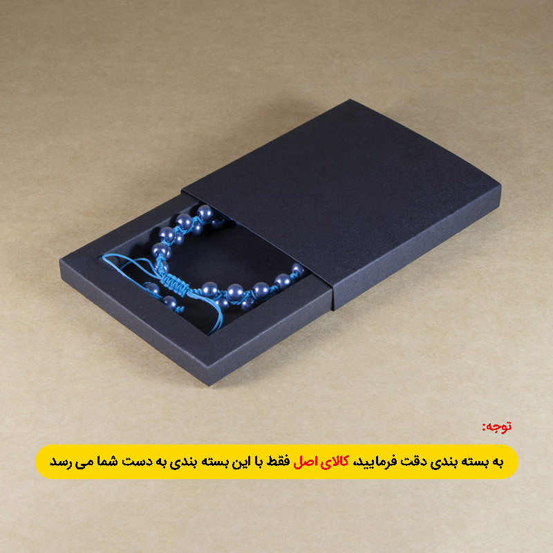 دستبند مدل مروارید دو ردیفه ZA-MD01 دستبند مدل مروارید دو ردیفه ZA-MD01