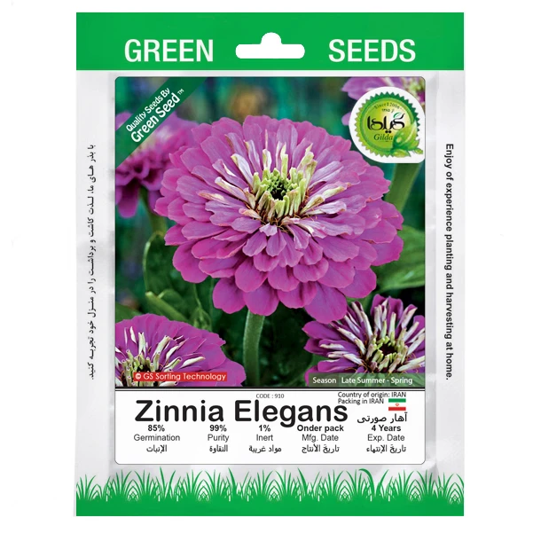 بذر آهار صورتی گیلدا کد 910