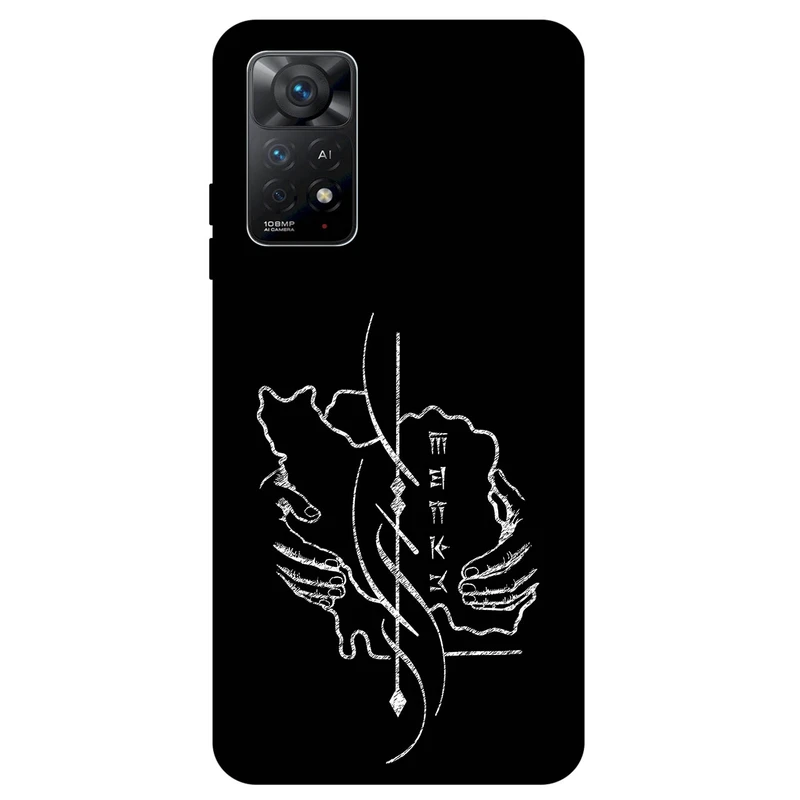 کاور مگافون طرح سرزمین مادری مدل 1627 مناسب برای گوشی موبایل شیائومی Redmi Note 11 Pro 4G / 5G