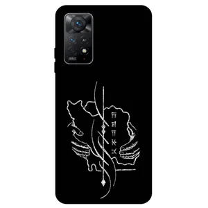 Megafone Homeland 1627 Cover For Xiaomi Redmi Note 11 Pro 4G / 5G