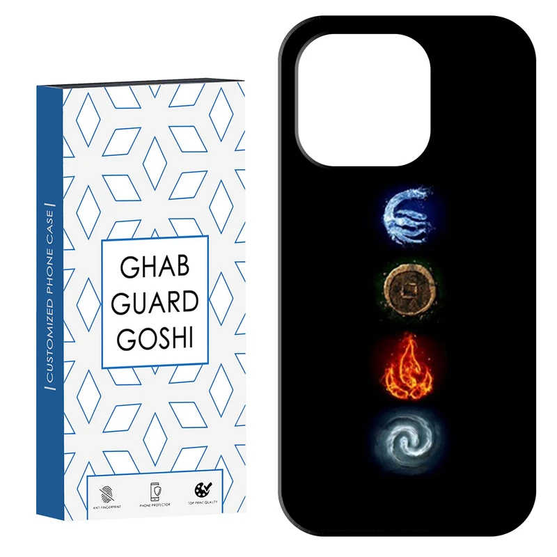 کاور قاب گارد گوشی طرح 4 عنصر کد Dimo-449 مناسب برای گوشی موبایل اپل IPHONE 15 PRO MAX   
