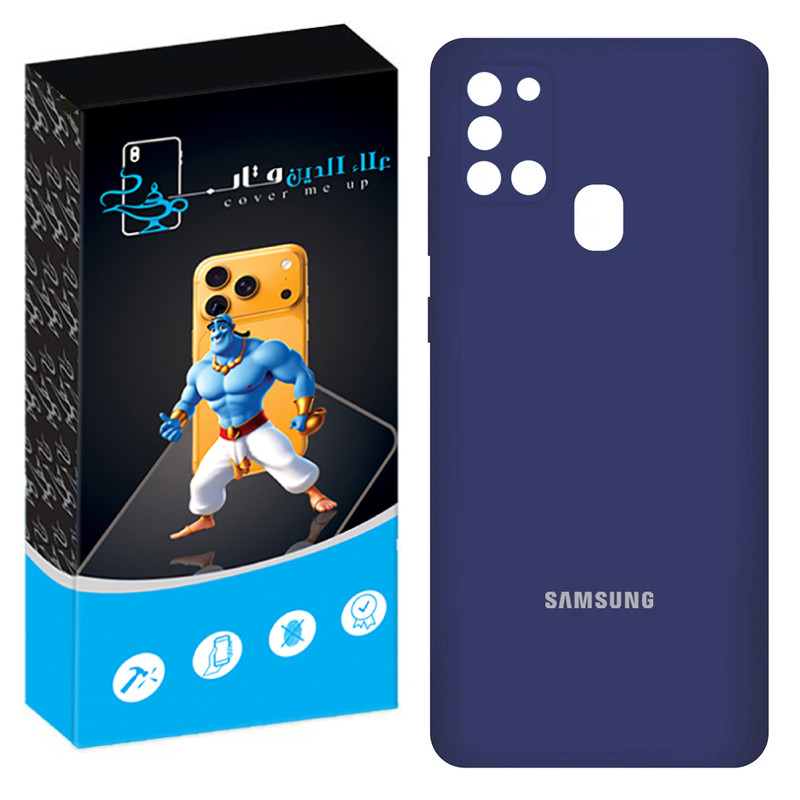 کاور علاالدین قاب مدل SILIK ORG مناسب برای گوشی موبایل سامسونگ Galaxy A21s
