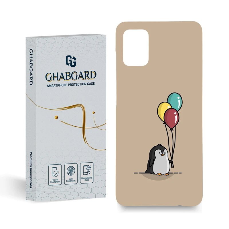 کاور قاب گارد مدل فانتزی مناسب برای گوشی موبایل سامسونگ Galaxy A31 