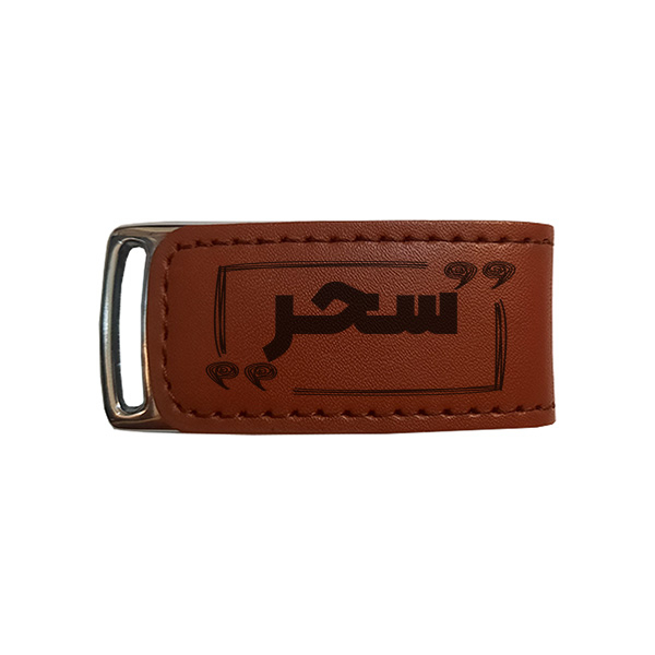 فلش مموری مدل سحر ظرفیت 16 گیگابایت