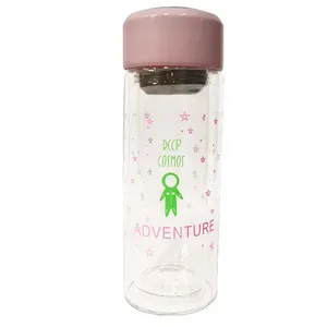 قمقمه مدل دوجداره ADVENTURE گنجایش 0.320 لیتر