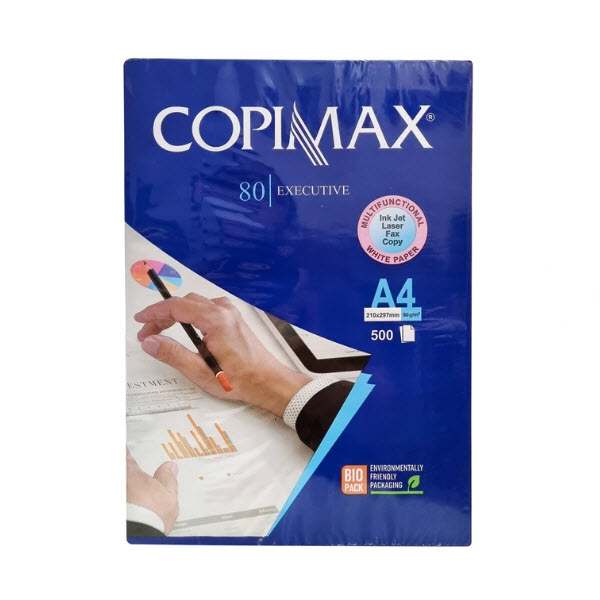 کاغذ A4 کپی مکس مدل  EX بسته 2000 عددی