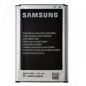 باتری موبایل مدل Note 3 ظرفیت 3200 میلی آمپر ساعت سازگار با گوشی موبایل سامسونگ Galaxy Note 3