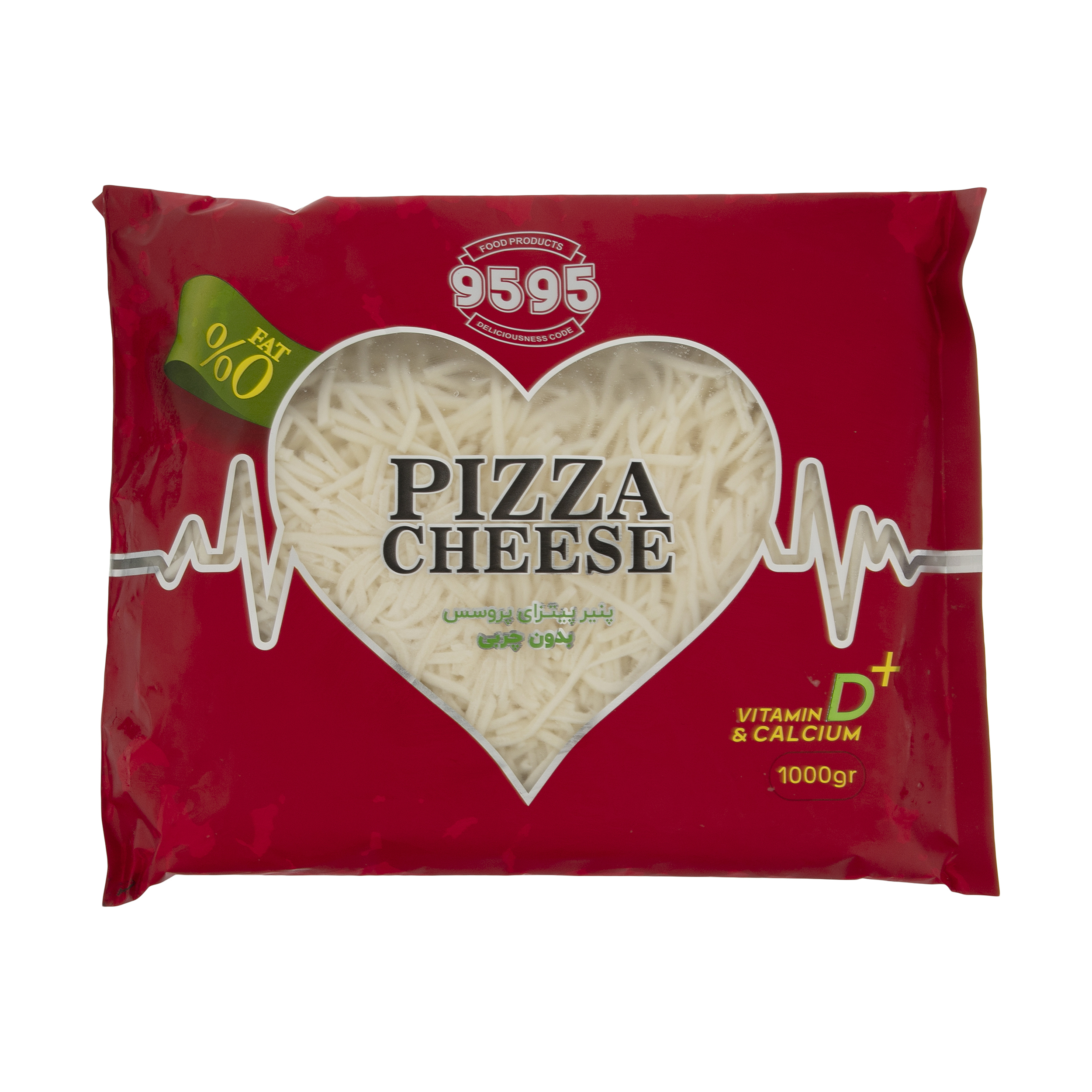 پنیر پیتزا پروسس  9595 - 1 کیلوگرم