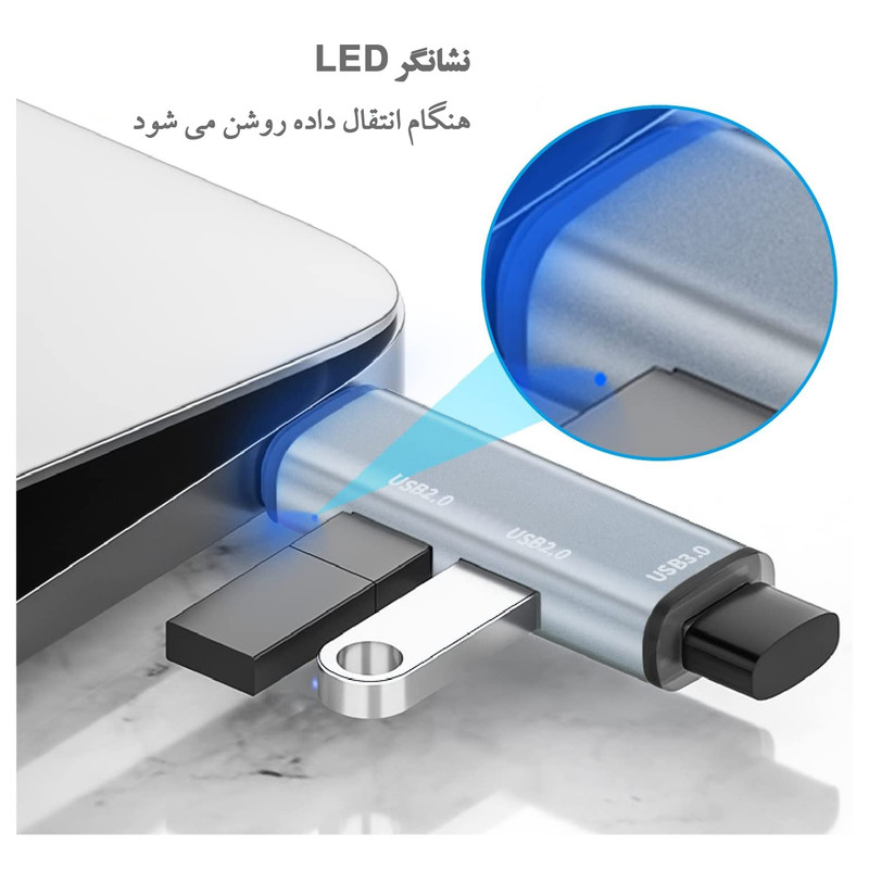 هاب 3 پورت USB 3.0 مجنتیک مدل ADS-302A
