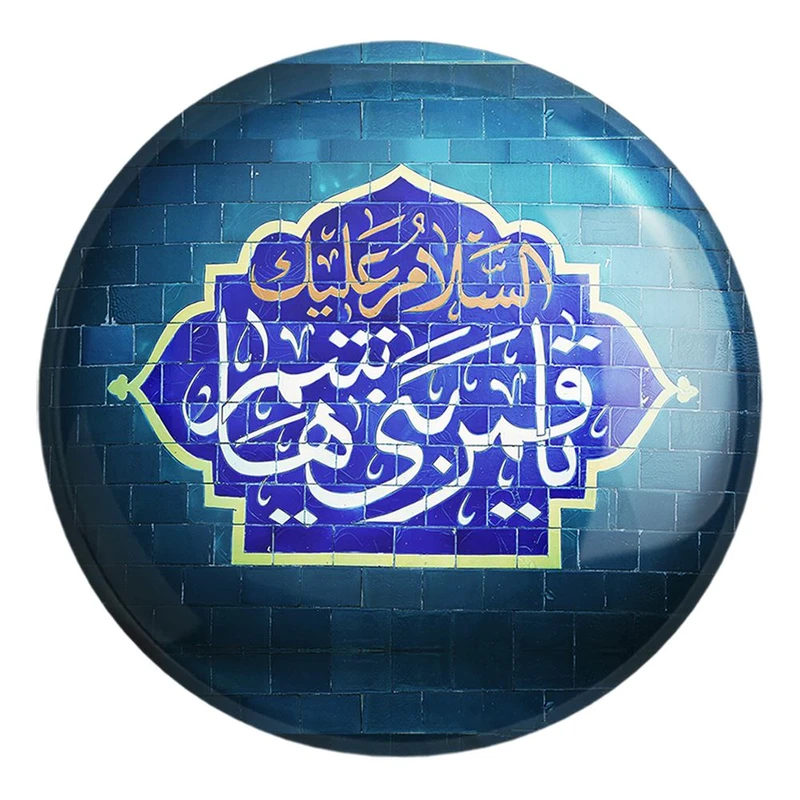 پیکسل خندالو طرح محرم یا قمر بنی هاشم کد 7310 مدل بزرگ