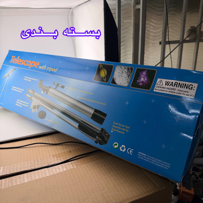 تلسکوپ گالیه ای مدل  100X Refractor