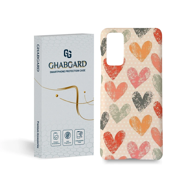 کاور قاب گارد مدل قلب مناسب برای گوشی موبایل سامسونگ Galaxy s20 fe