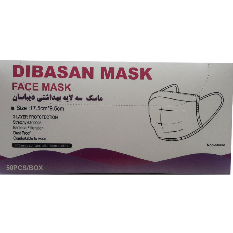 ماسک تنفسی دیباسان کد A21 بسته 50 عددی