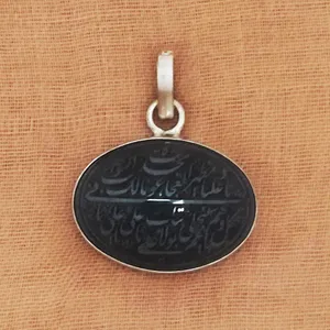 آویز گردنبند نقره سلین کالا مدل ce-new105